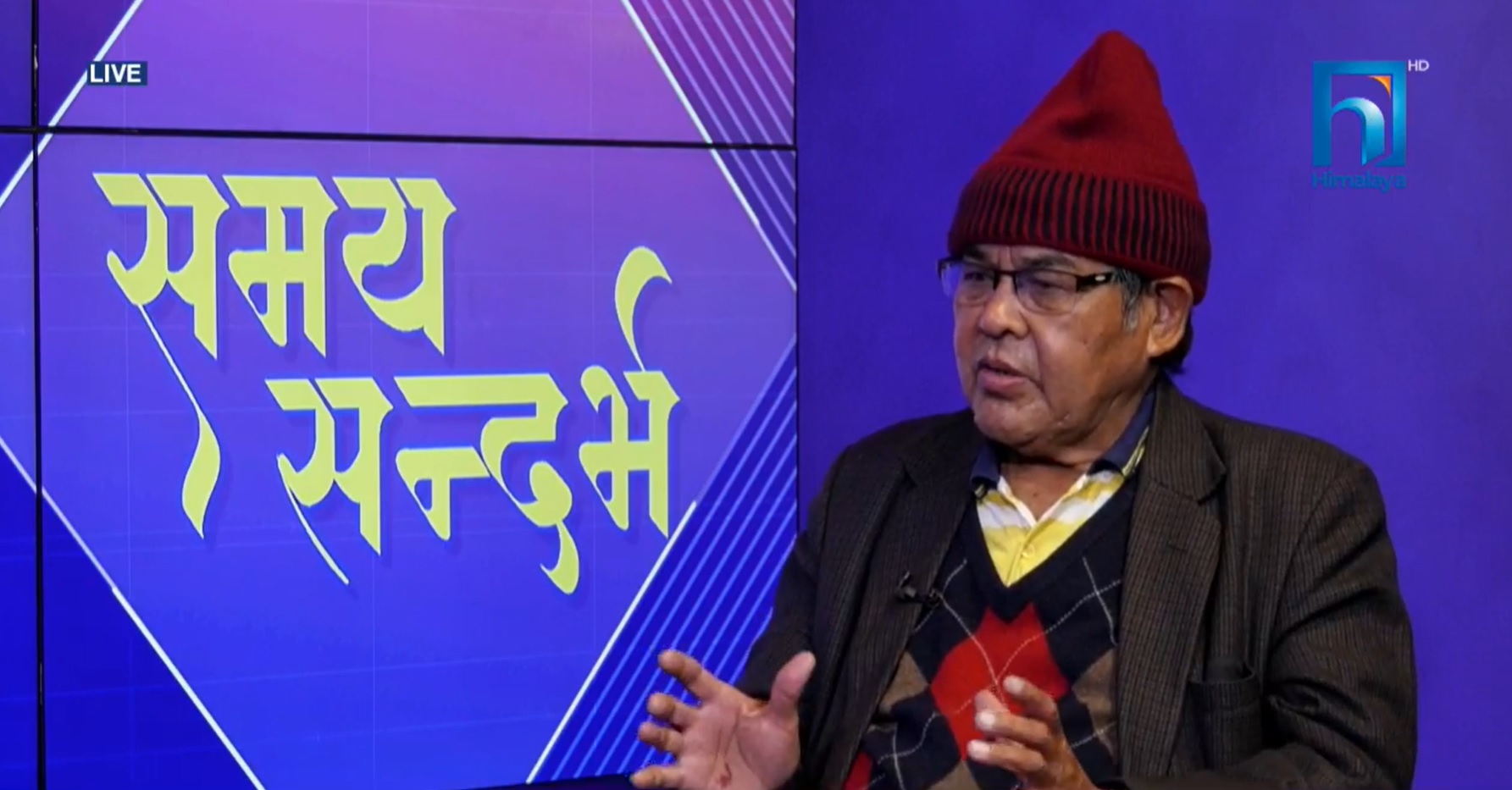 बादल पक्षले प्रधानमन्त्री ओलीलाई साथ दिन सक्दैनः बादल पक्षीय नेता आलेमगर (भिडियो)