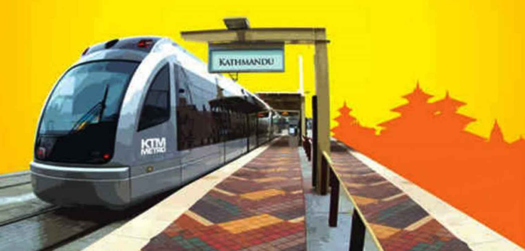 काठमाडौं–रक्सौल विद्युतीय रेलमार्गको डीपीआर तयार गर्न भारतीय कम्पनीलाई अनुमति