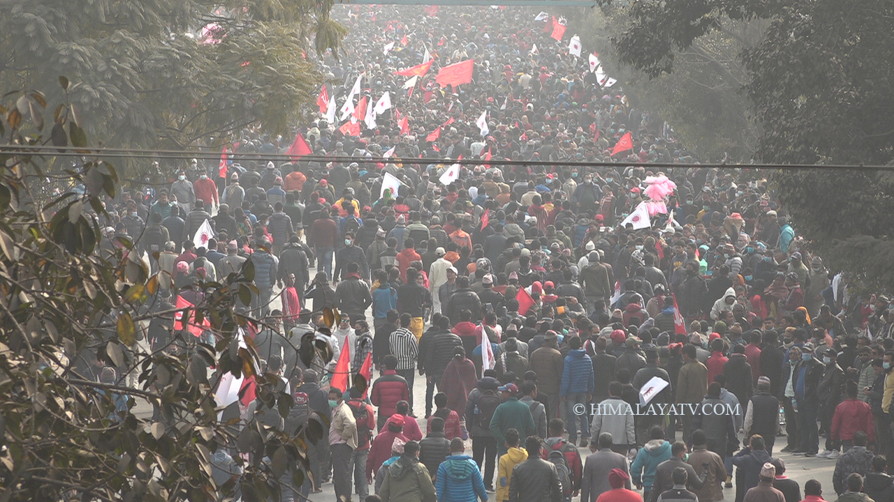 नेकपा प्रचण्ड–नेपाल समूहले माघ २८ गते अहिलेसम्मकै विशाल प्रदर्शन गर्ने