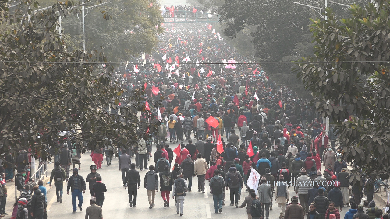 नेकपा प्रचण्ड–नेपाल समूहले आज महिला हिंसाविरुद्ध प्रदर्शन गर्ने