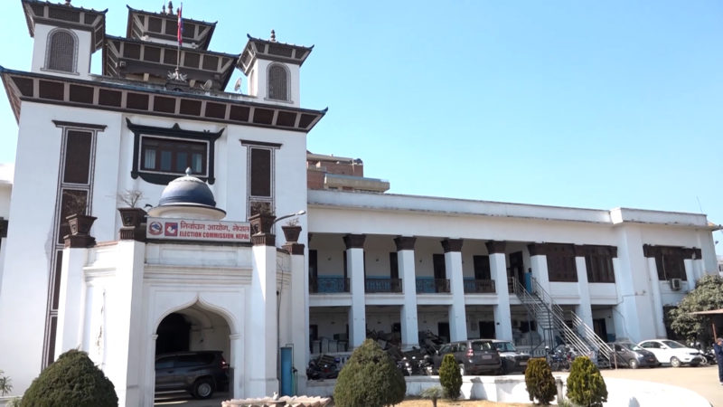 आधिकारिकताको टुंगो लगाइदिन प्रचण्ड–नेपाल समूहको निर्वाचन आयोगमा आग्रह