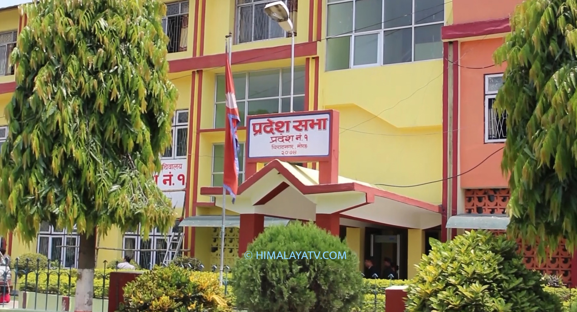 नेकपा प्रचण्ड–नेपाल समूहले प्रदेश १ संसदीय दलको बैठक बोलायो