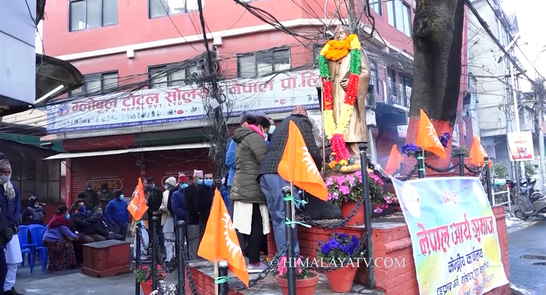 शुरु भयो शहीद सप्ताह