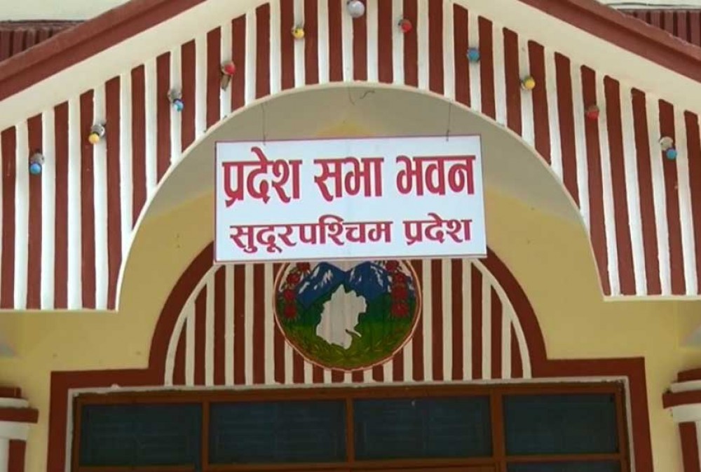 सुदूरपश्चिम प्रदेशसभाका ३९ नेकपा सांसदमध्ये ३० जना प्रचण्ड–नेपाल पक्षमा