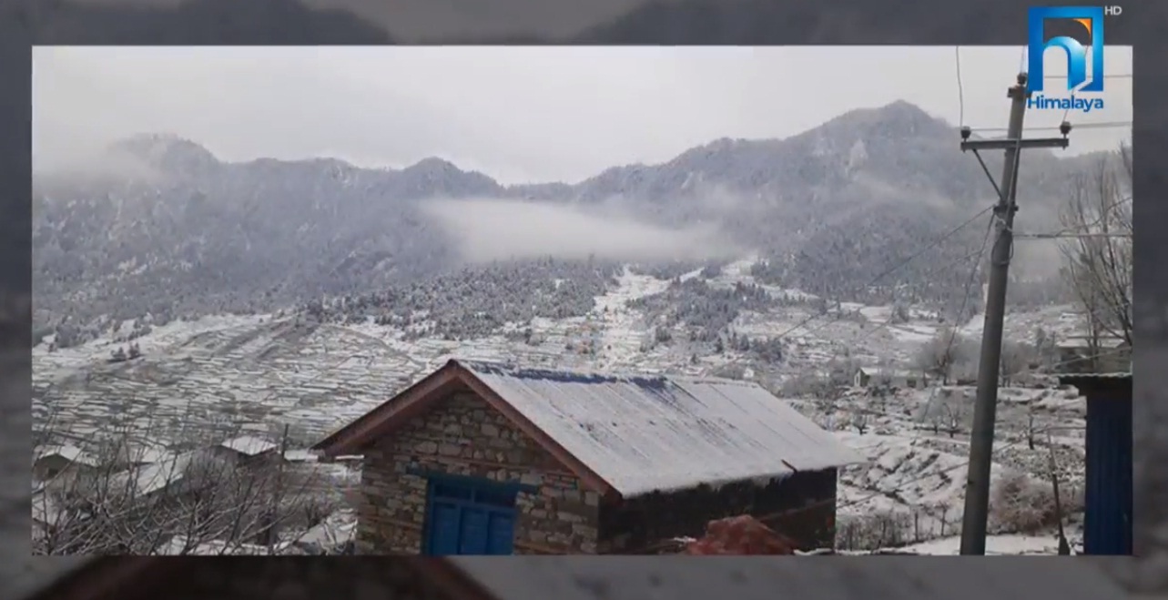 हिमाली र उच्च पहाडी जिल्लामा बाक्लो हिमपात जनजीवन प्रभावित