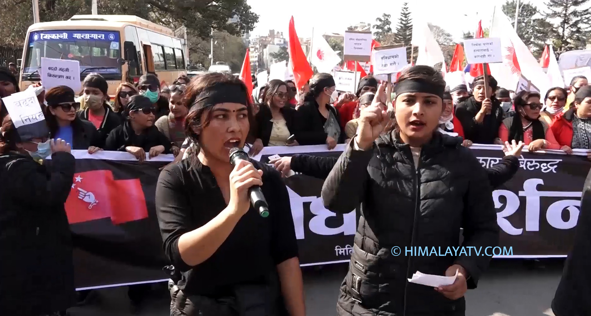 महिला हिंसाविरुद्ध काठमाडौंमा नेकपा प्रचण्ड–नेपाल समूहको प्रदर्शन