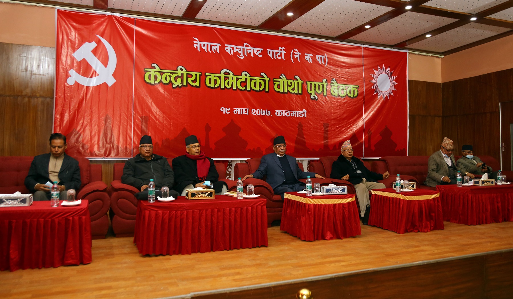 निर्वाचन आयोगमा पार्टीको आधिकारिकता दाबी गर्ने प्रचण्ड–नेपाल समूहको निर्णय (भिडियो रिपोर्टसहित)