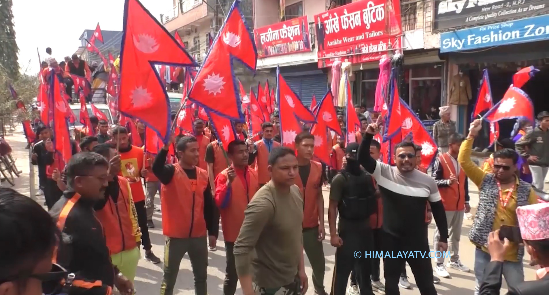 हिन्दू राष्ट्र र राजसंस्था पुनर्बहालीको माग गर्दै नेपालगञ्जमा प्रदर्शन