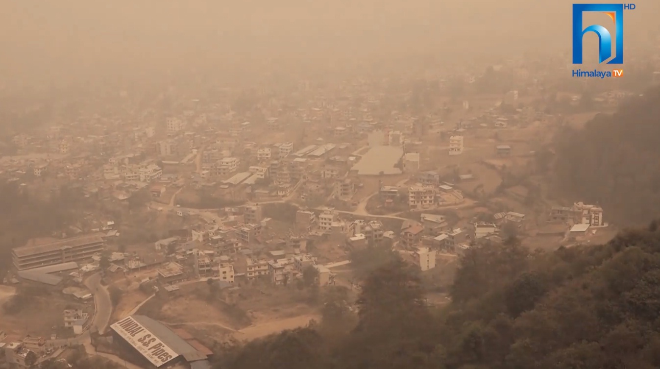 मौसममा तत्काल सुधार हुने देखिँदैन, सावधानी अपनाउनुस् : जल तथा मौसम विभाग