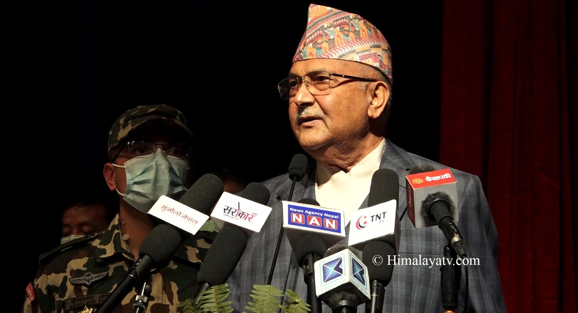 ओलीले बोलाए संसदीय दलको बैठक