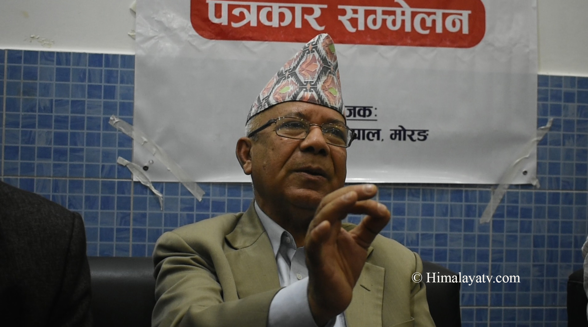 प्रतिगमनको विपक्षमा रहेका शक्तिको सहकार्यमा नयाँ सरकार बन्छः अध्यक्ष नेपाल (भिडियो रिपोर्टसहित)