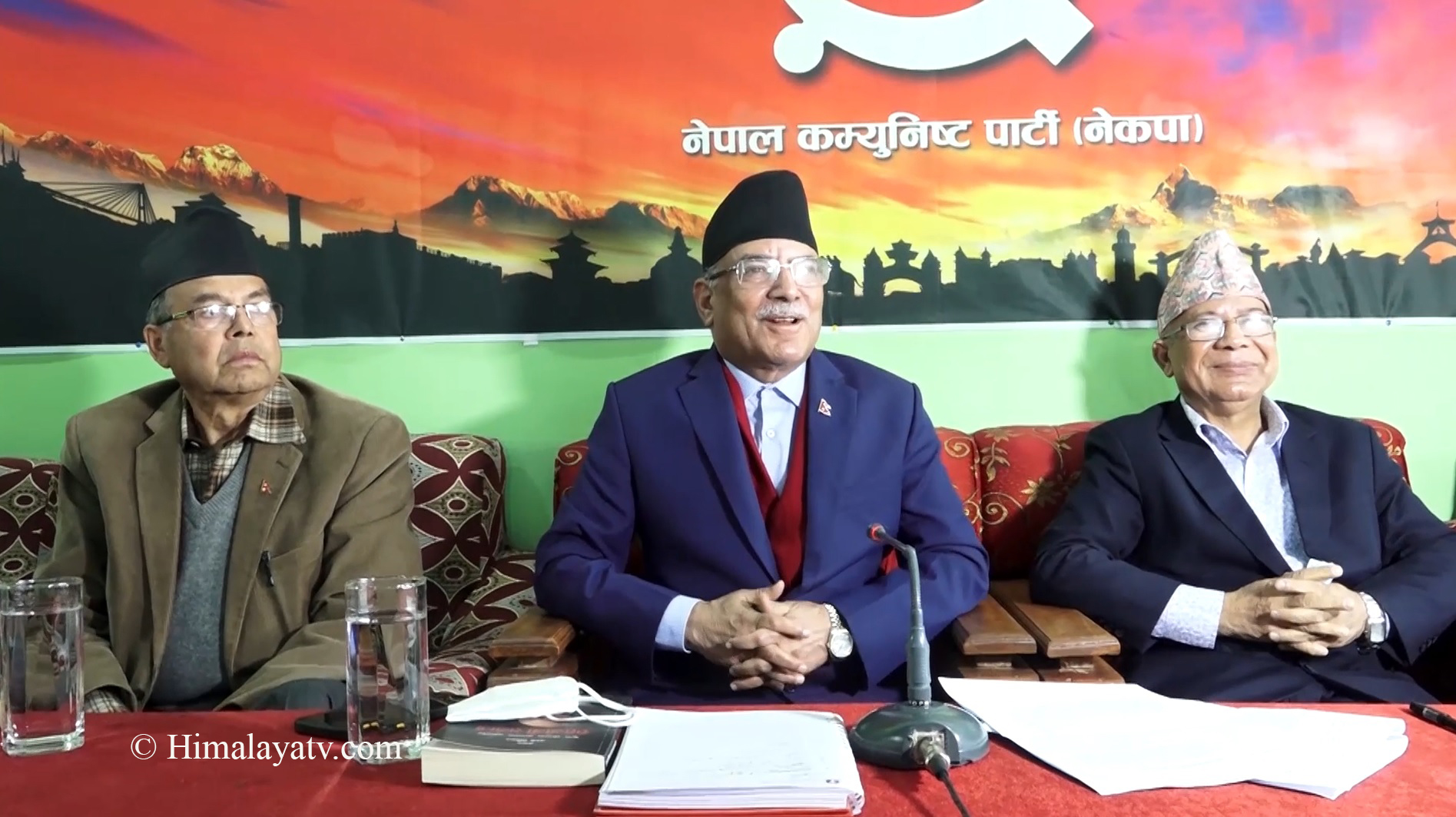 निर्वाचन आयोगमाथि दबाव दिन नेकपा प्रचण्ड–नेपाल समूह आक्रामक हुने
