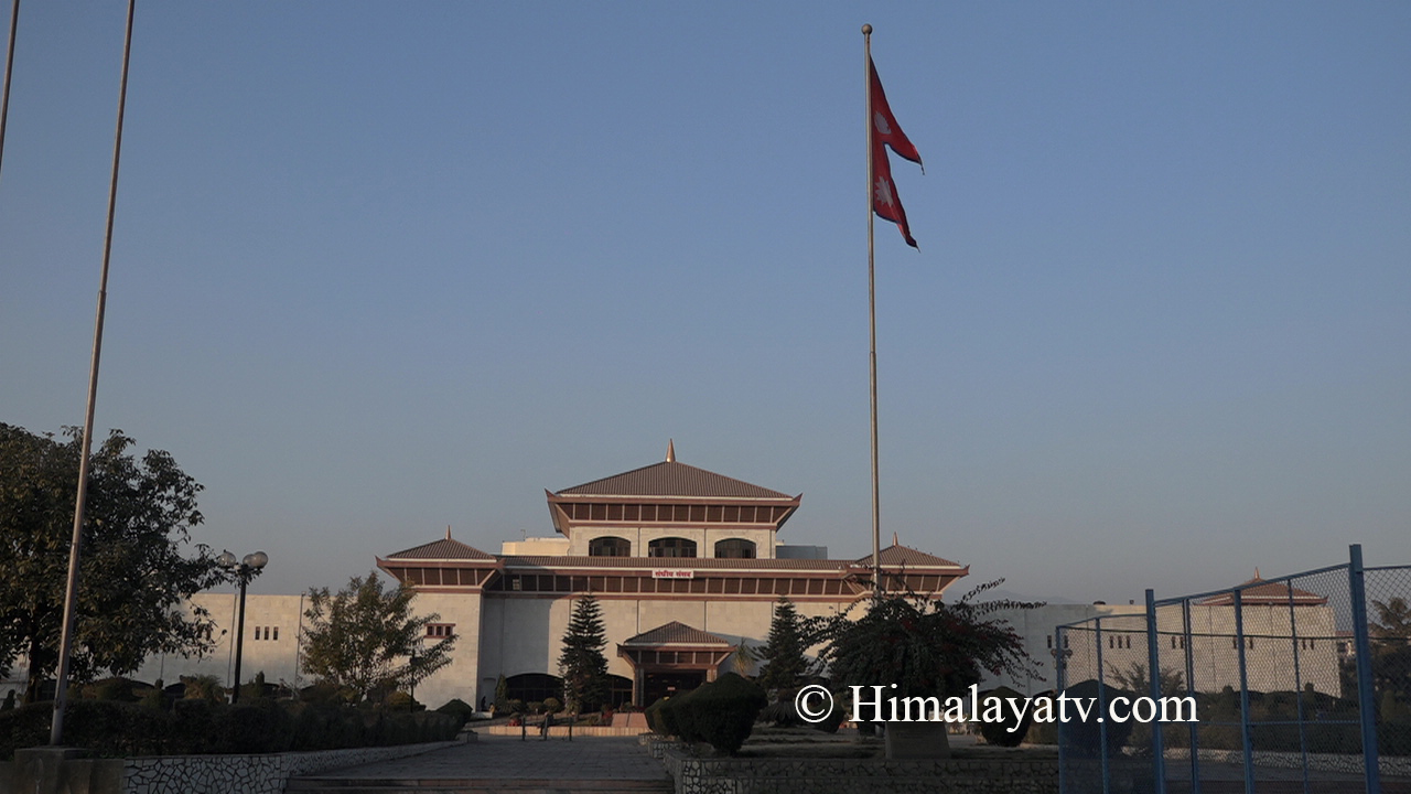 संसद बैठक आज बस्दै, प्रधानन्यायाधीशमाथिको महाअभियोग प्रस्ताव अघि बढाउने तयारी