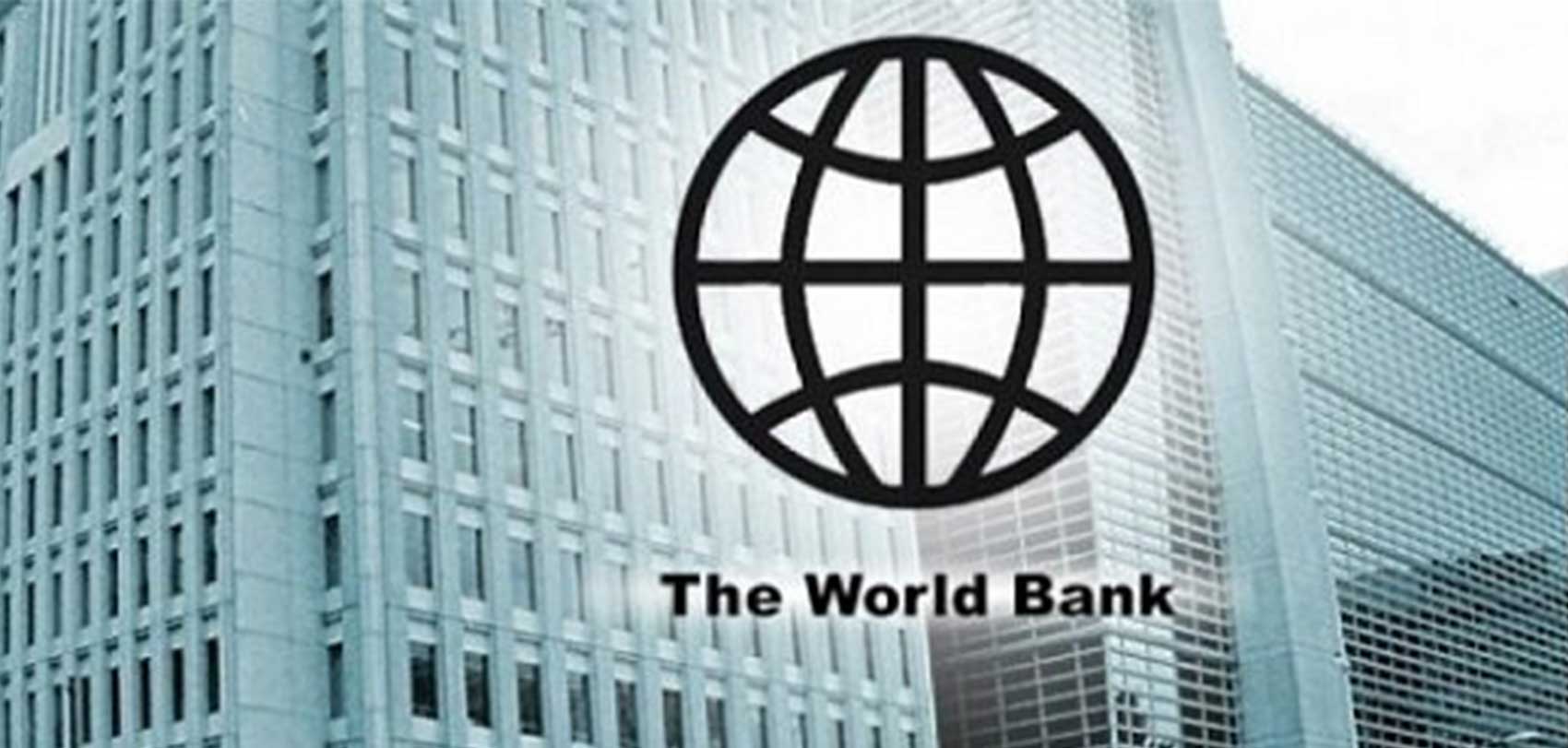 नेपाललाई विश्व बैंकको रु ५ अर्ब ८७ करोड सहयोग