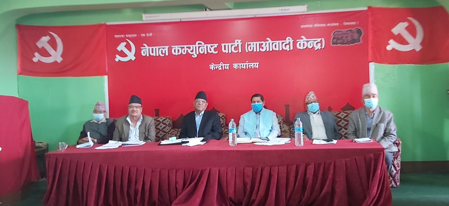 समर्थनबारे माओवादी केन्द्र आज पनि अनिर्णीत, भोलि पुनः बैठक बस्ने