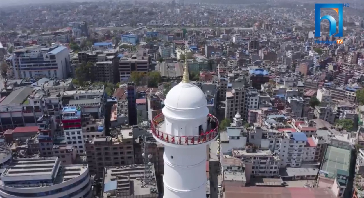 भूकम्पले ढालेको धरहरा ६ वर्षपछि ठडियो, आम नागरिकले तत्काल प्रवेश नपाउने (भिडियो रिपोर्टसहित)