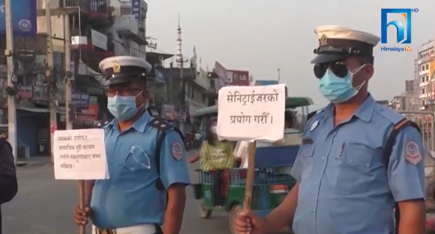 समुदायस्तरमा कोरोना फैलिएपछि ८१ वटै वडामा प्रहरीको सचेतना कार्यक्रम (भिडियो रिपोर्टसहित)