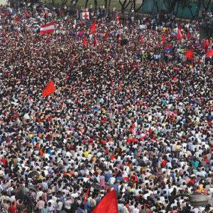 सैनिक मञ्चमा विशेष समारोह आयोजना हुँदै