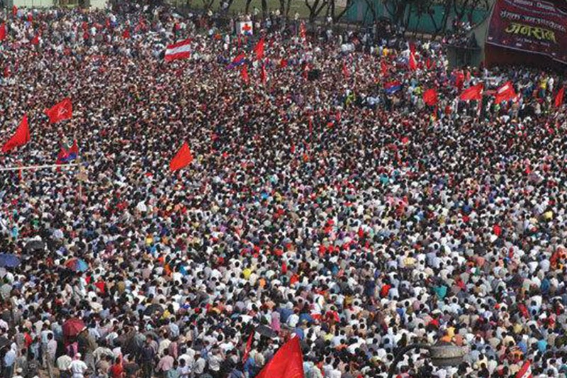 सैनिक मञ्चमा विशेष समारोह आयोजना हुँदै