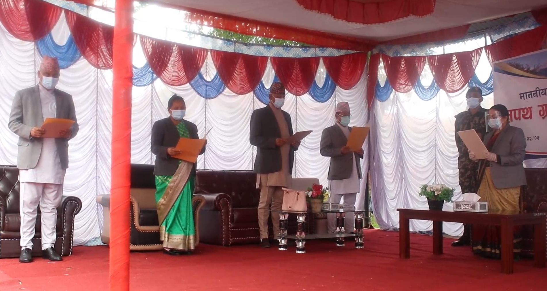 गण्डकी प्रदेशमा दिपक मनाङ्गेसहित पाँच जना मन्त्रीले लिए शपथ