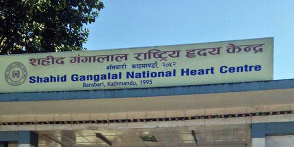 गङ्गालाल राष्ट्रिय हृदय केन्द्रमा अक्सिजन उत्पादन  शुरु
