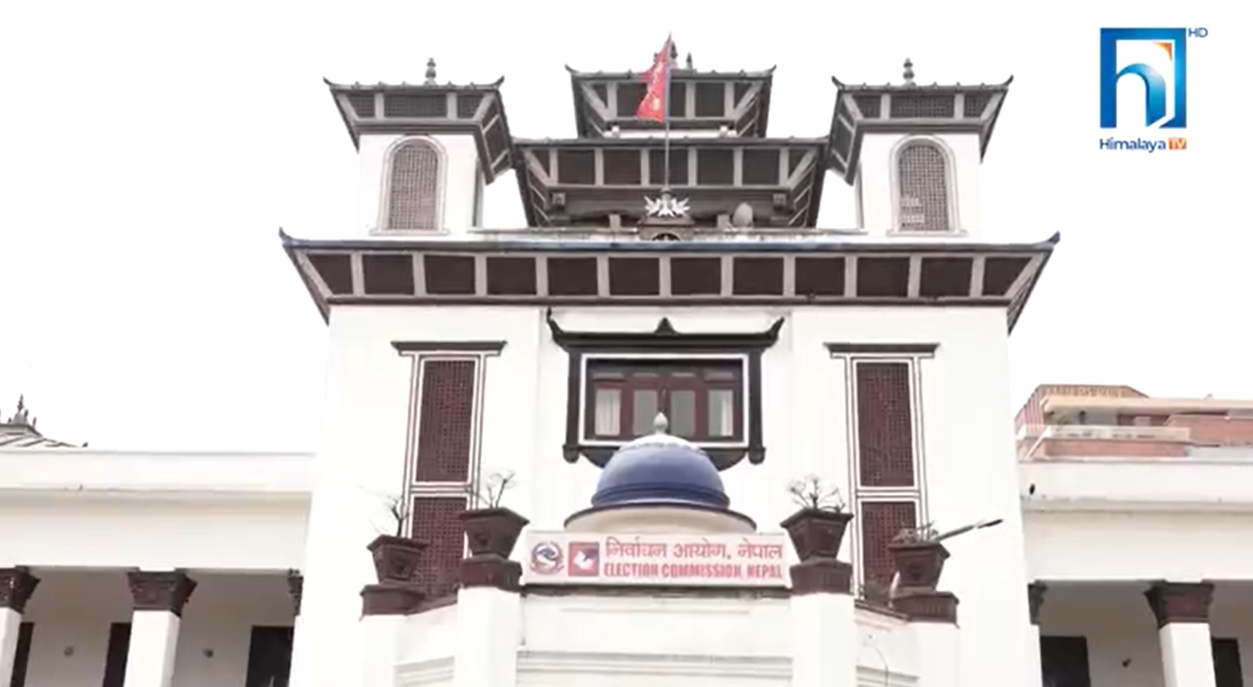 नेपाल र ठाकुरको पार्टीको नाम फेरियो, नेकपा एकीकृत समाजवादी र लोकतान्त्रिक समाजवादी पार्टी राख्ने निर्णय