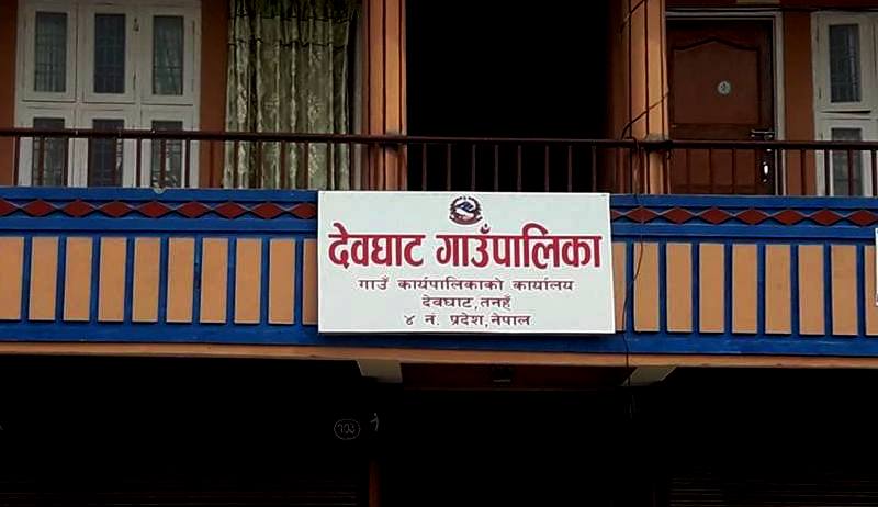 घाटमा मेसिनरी औजार प्रयोग नगर्न समन्वय समितिको निर्देशन