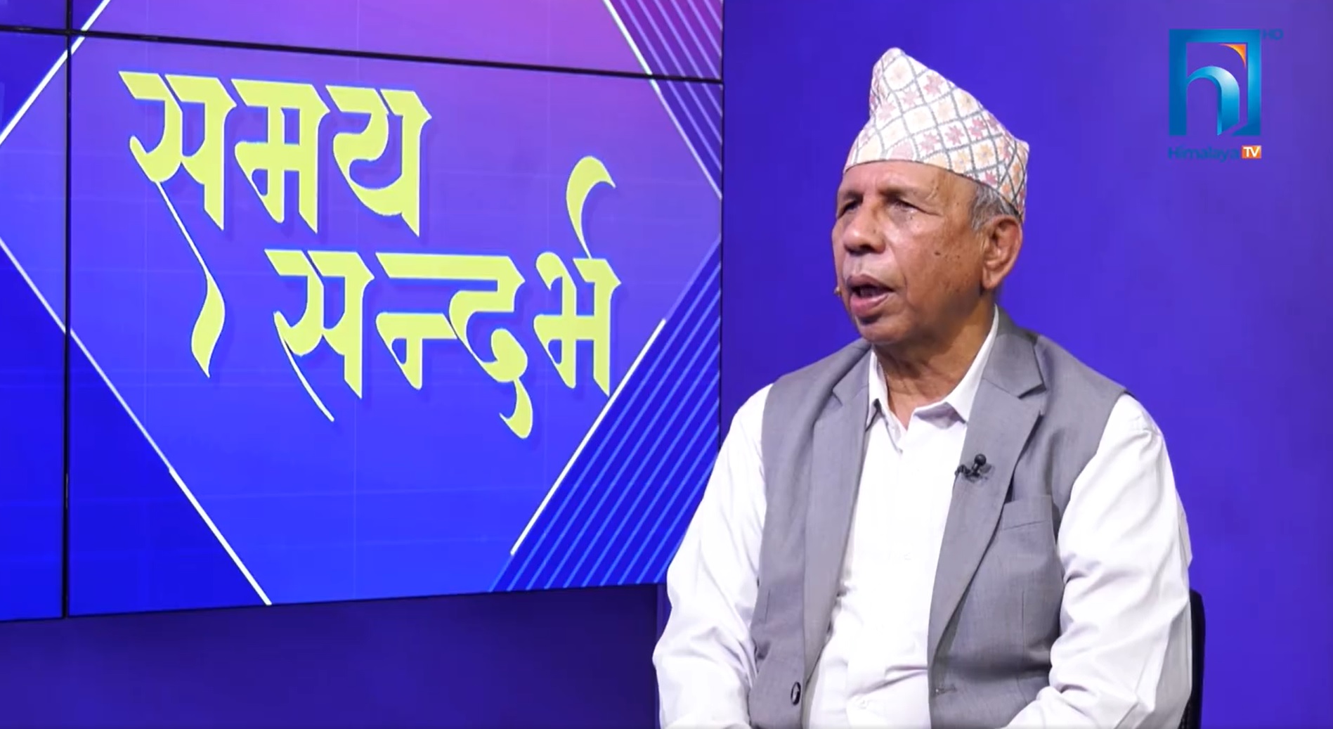 अब एमाले एकता हुने सम्भावना छैन : नेता डा बेदुराम भुसाल (भिडियो रिपोर्टसहित)
