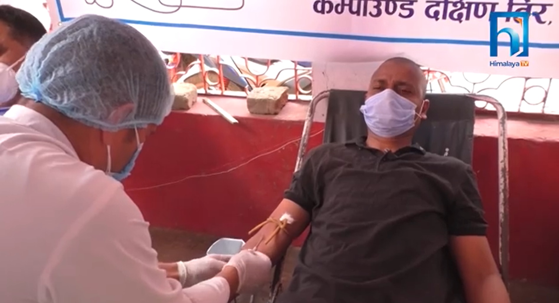 रक्तदानका कार्यक्रम रोकिँदा ब्लड बैंकमै रगत अभाव (भिडियो रिपोर्टसहित)