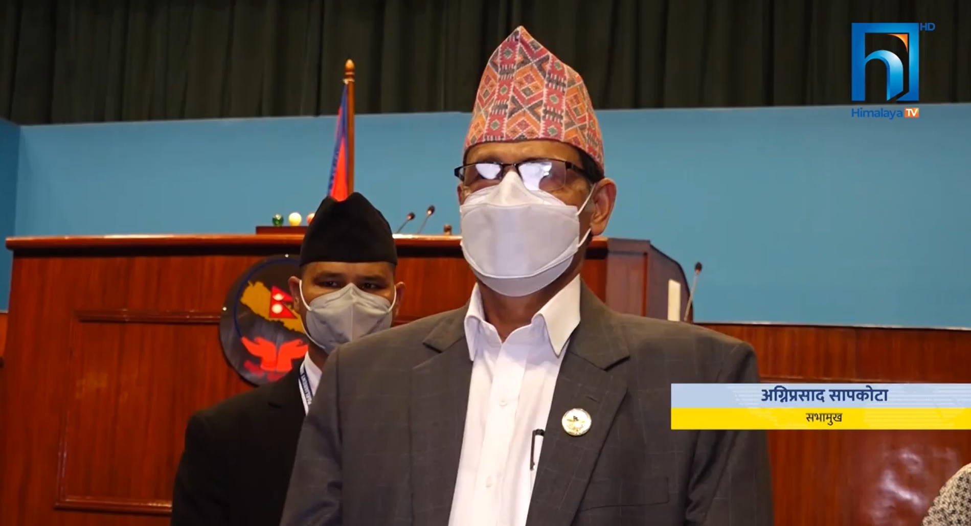 दलहरुबीच बृहत्तर राष्ट्रिय एकता आवस्यकः सभामुख सापकोटा (भिडियो रिपोर्टसहित)