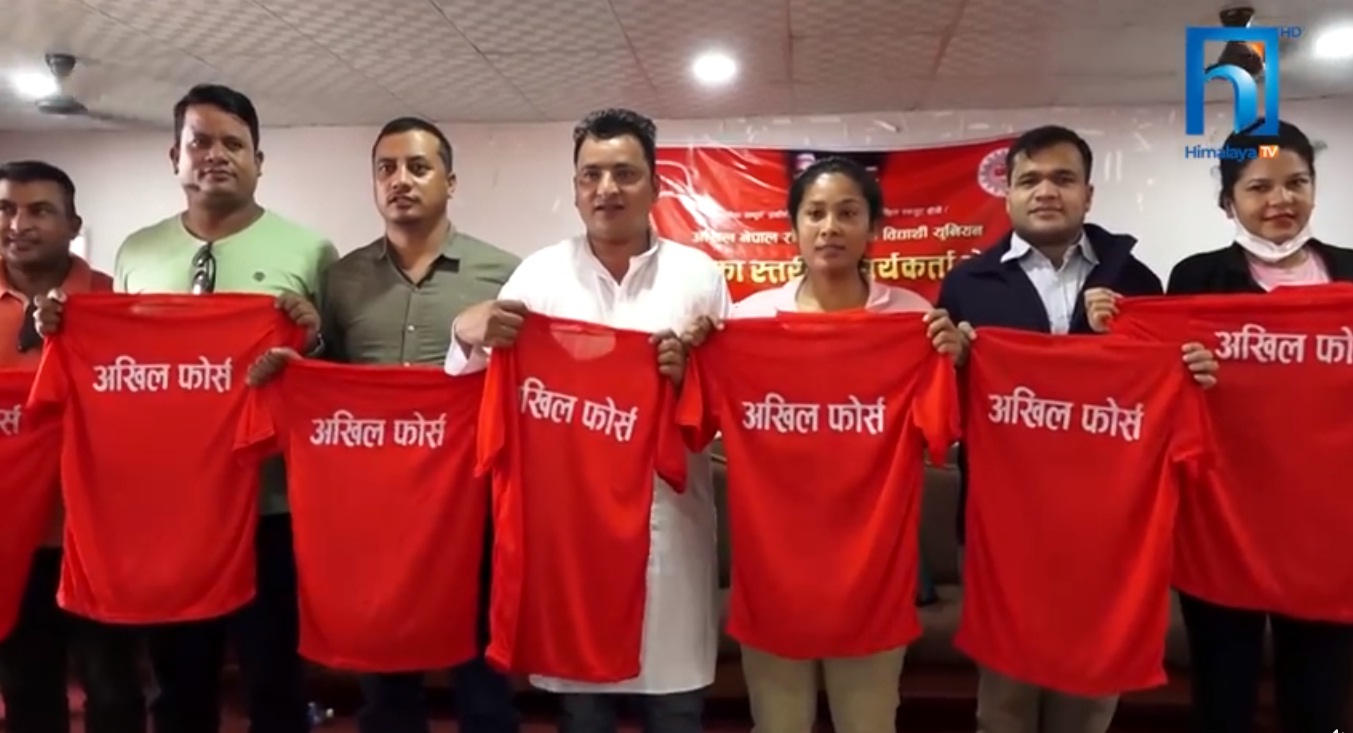 नेता नेपालमाथि भइरहेको धम्कीपूर्ण व्यवहारको प्रतिकार गर्ने एमालेको नेपाल पक्षका युवाको चेतावनी (भिडियो रिपोर्टसहित)