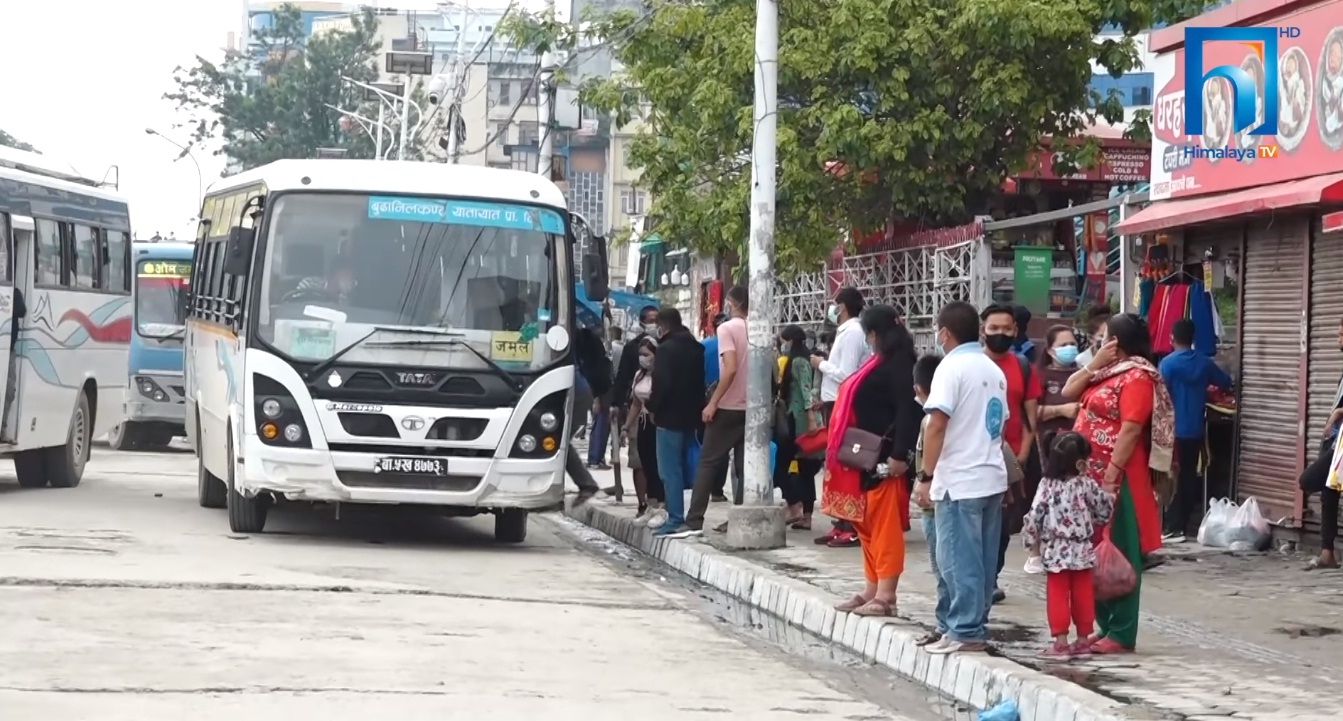 घटेको २० दिनमै सरकारले बढायो सार्वजनिक यातायातको भाडा