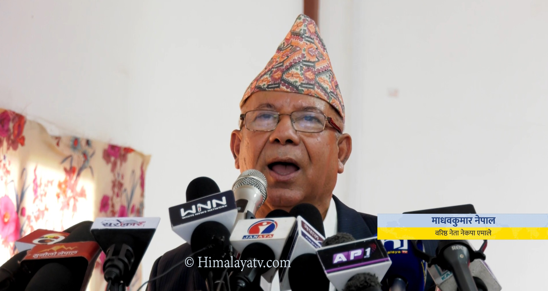अब एकताको ढोका खुला राखेर अलग पार्टी बनाउँछौंः वरिष्ठ नेता नेपाल (भिडियो रिपोर्टसहित)