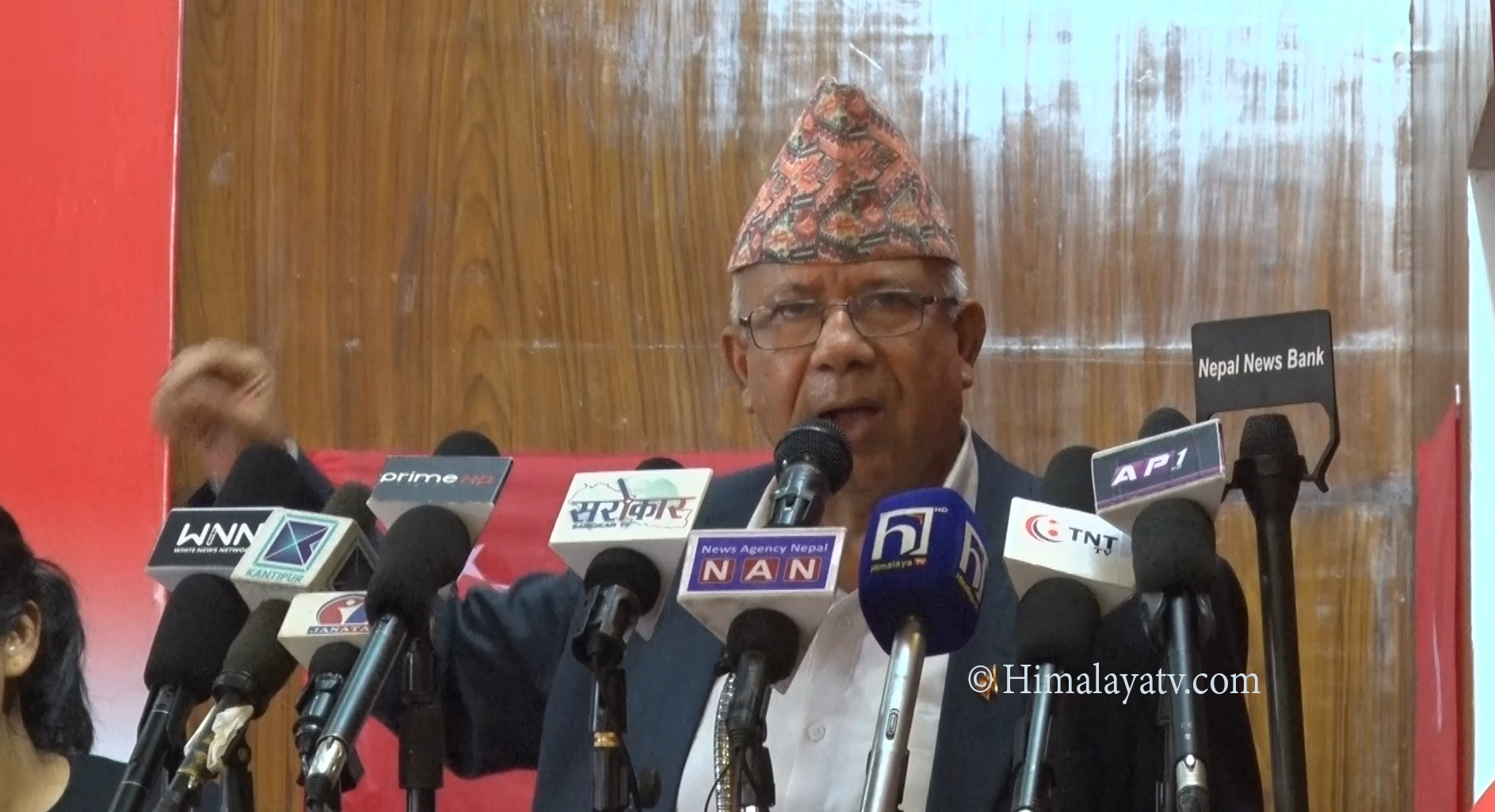 एमालेको नेपाल–खनाल समूह अर्को पार्टी गठनको तयारीमा (भिडियो रिपोर्टसहित)