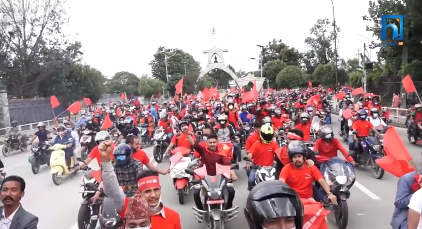 माधव नेपाल समूह पनि कोरोनालाई जिस्क्याउँदै सभा र जुलुसमा (भिडियो रिपोर्टसहित)