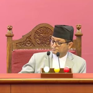 राष्ट्रियसभाद्वारा सरकारलाई रुलिङ