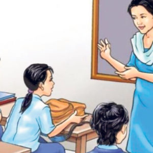 गुठिचौरमा स्वयंसेवक शिक्षक नराखिने