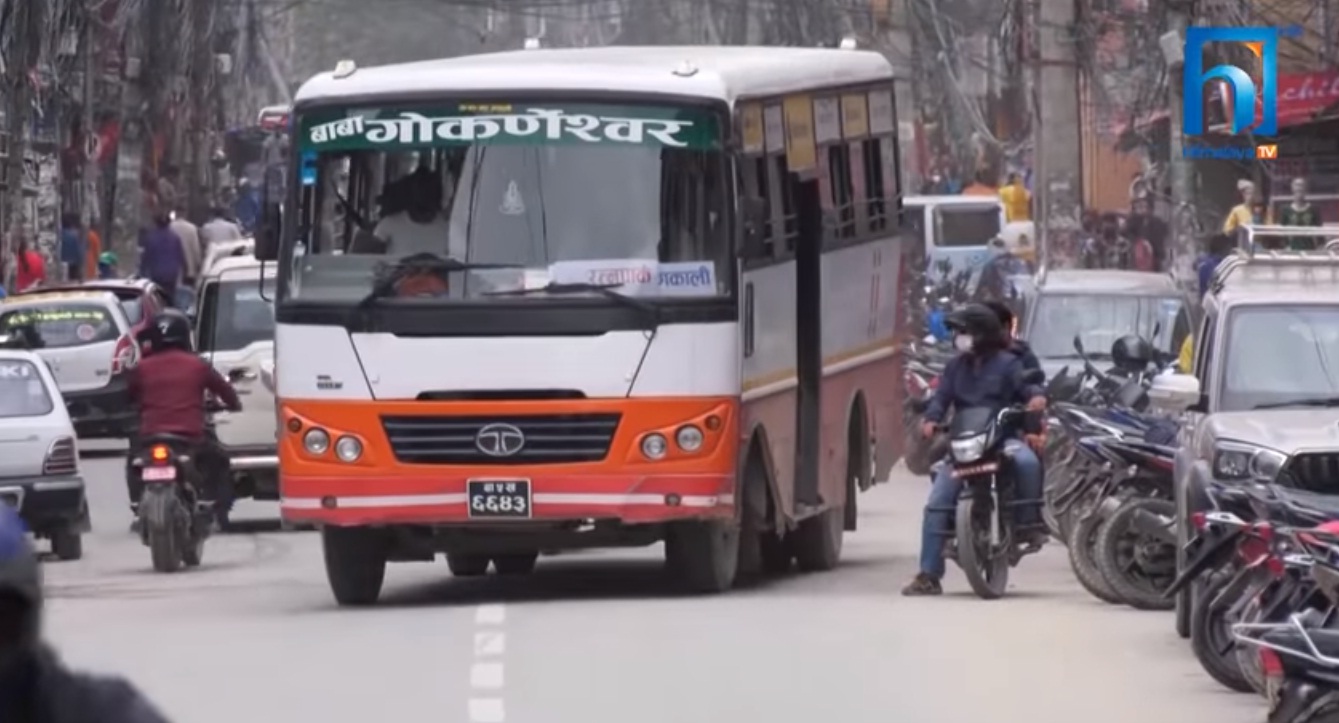 यातायात भाडा बढ्यो, ओली सरकारको निर्णय अहिले सार्वजनिक (भिडियो रिपोर्टसहित)