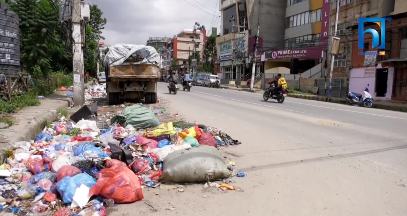 काठमाडौं उपत्यकामा आजबाट फोहोर उठाइँदै