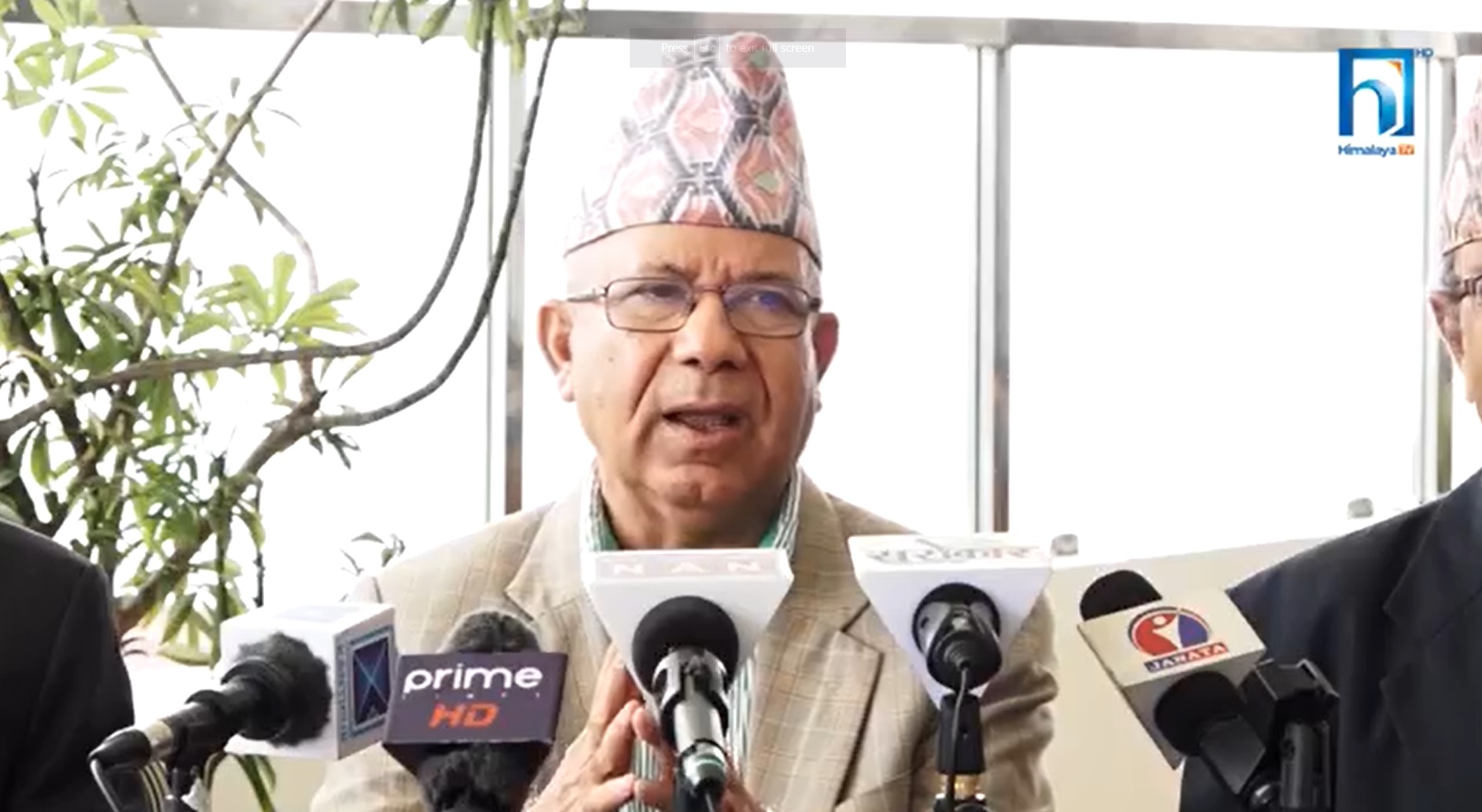 यही साता सरकारमा जाँदैछौँ : अध्यक्ष नेपाल (भिडियो रिपोर्टसहित)