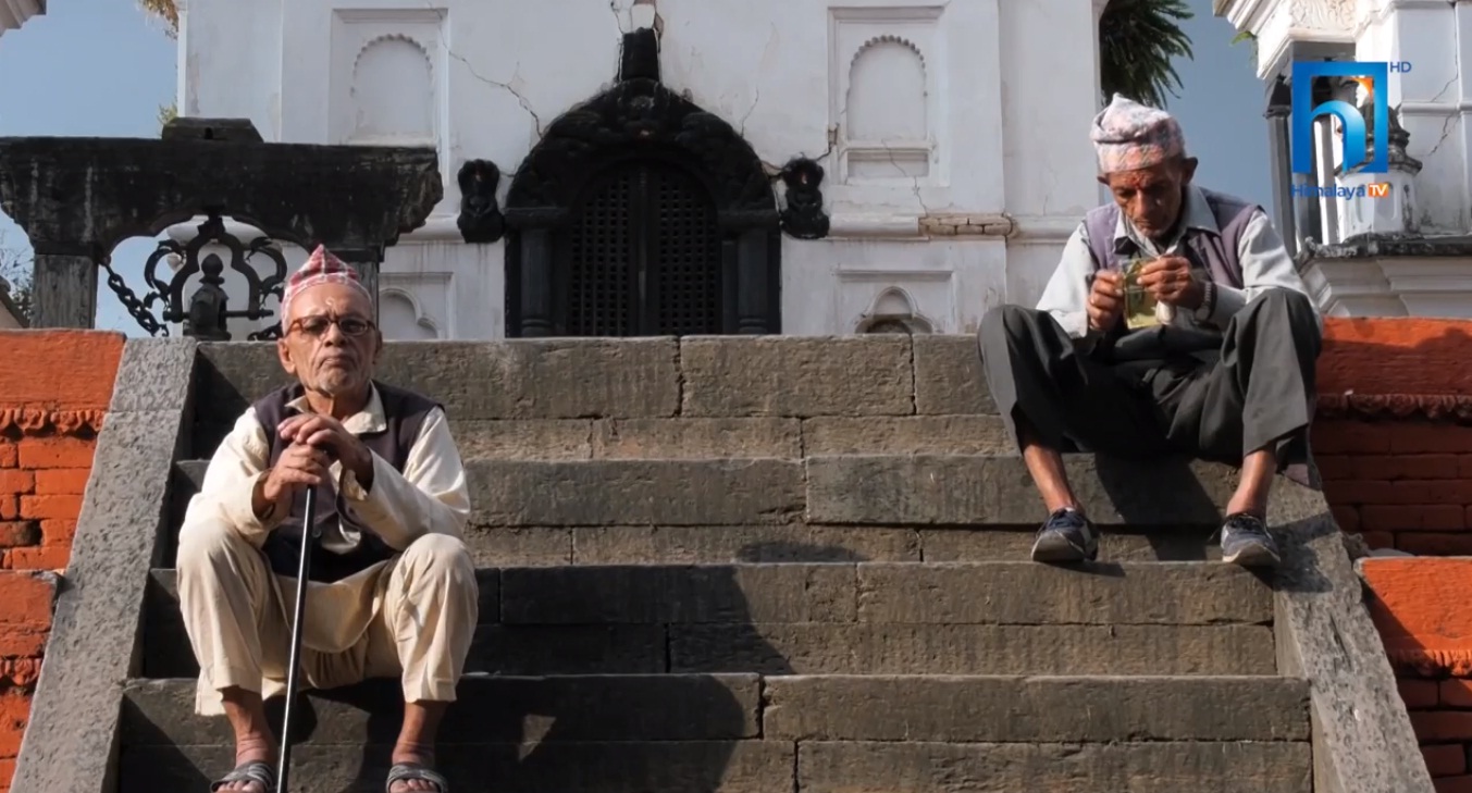 सन्तानको कामना-जीवनभर बुवाको मुख हेर्न पाइयोस् (भिडियो रिपोर्टसहित)