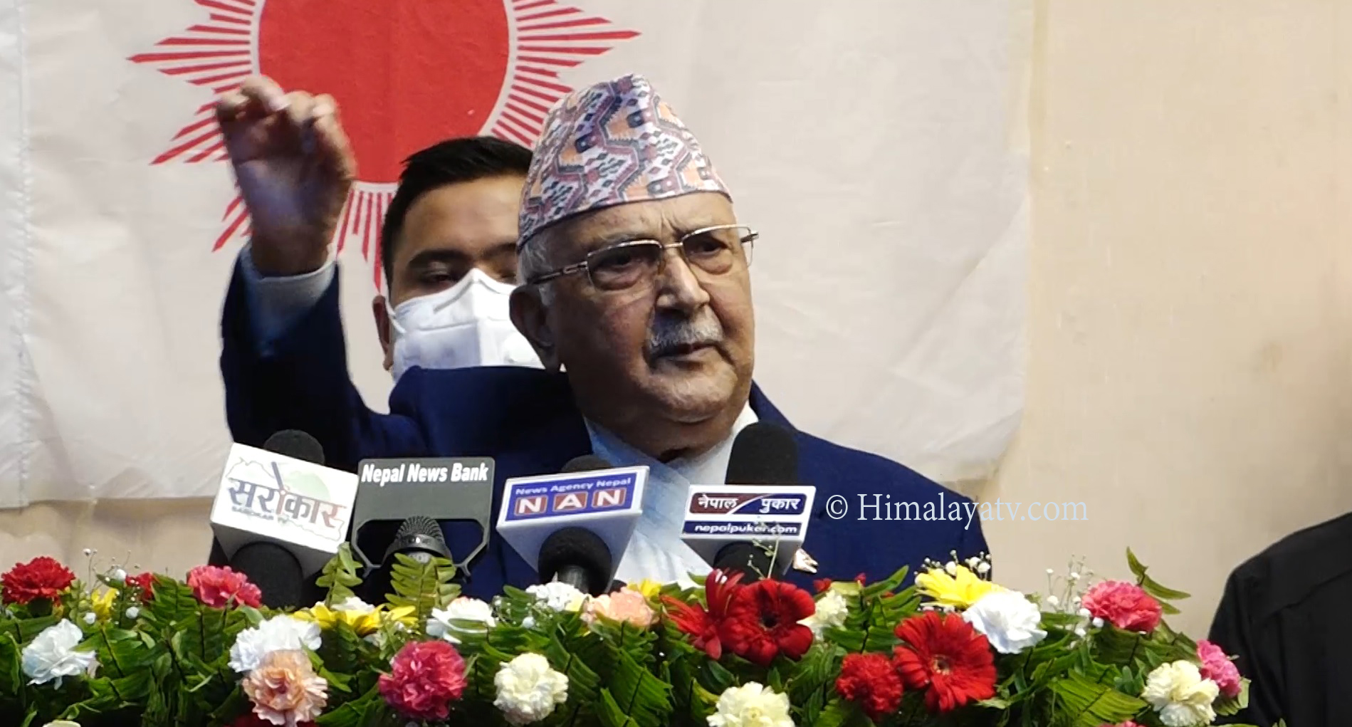 नेपालमा विदेशी शक्तिले नियन्त्रित अराजकता फैलाउने उद्देश्य राखेको अध्यक्ष ओलीको दाबी