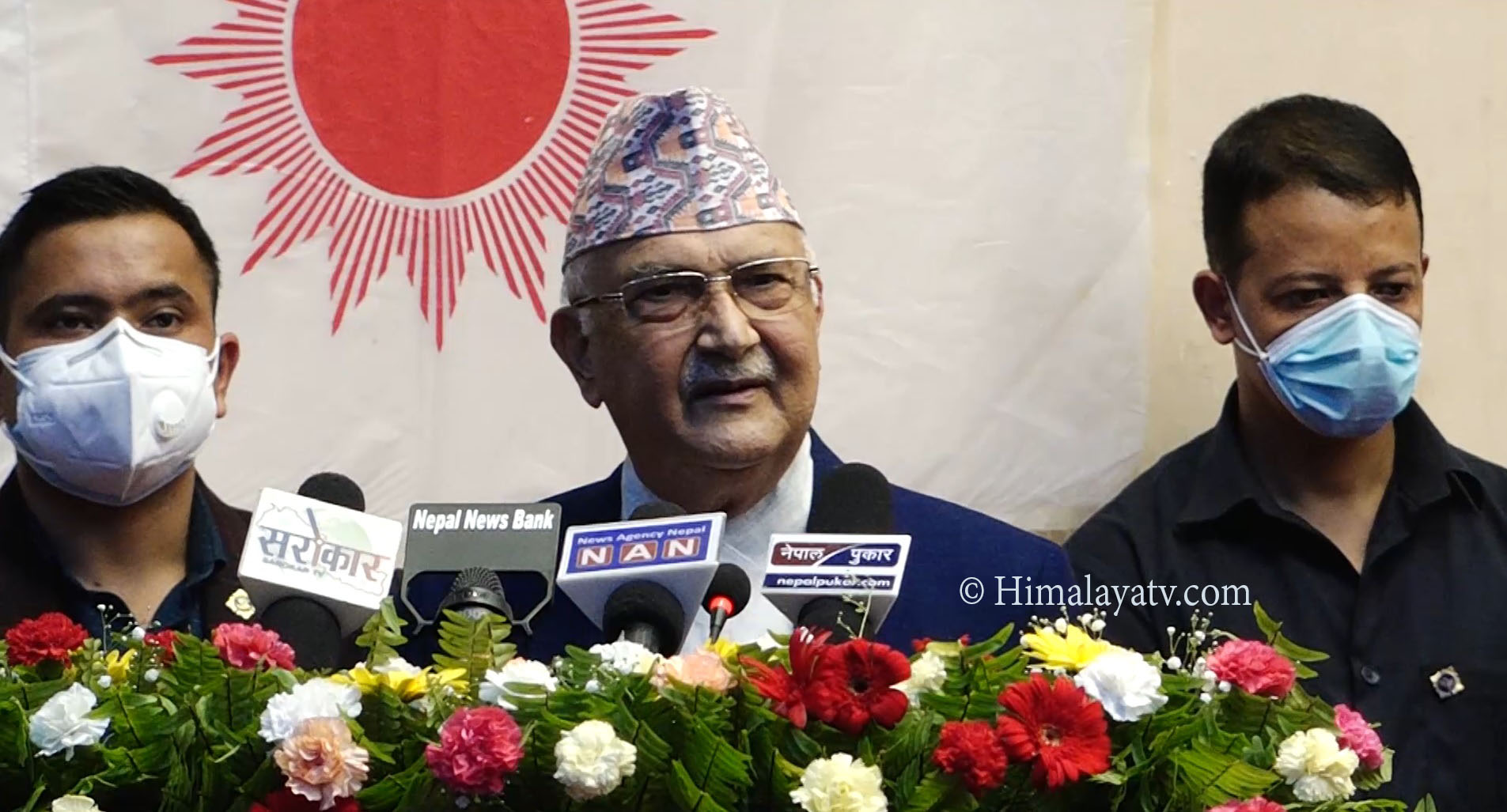 भ्याकुम लगाएर एमाले सक्ने सपना नदेख्न र कुरुक्षेत्रको धाक नलगाउन ओलीको आग्रह (भिडियो रिपोर्टसहित)