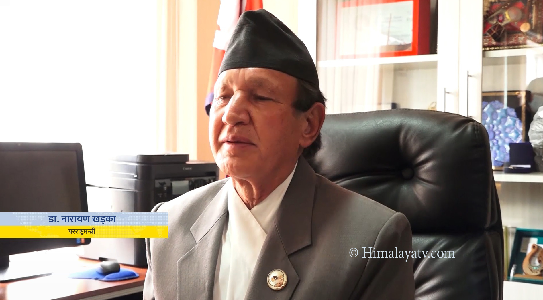नेपालमा छिट्टै उच्चस्तरीय भ्रमण हुने परराष्ट्रमन्त्री खड्काको दाबी