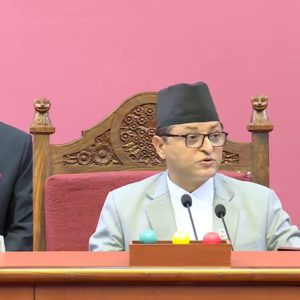 बजेट छलफलमा मन्त्रीको उपस्थित अनिवार्य गर्न सरकारको ध्यानाकर्षण