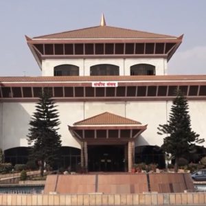 बजेटको प्रभावकारी कार्यान्वयनमा शङ्का छ : सांसद
