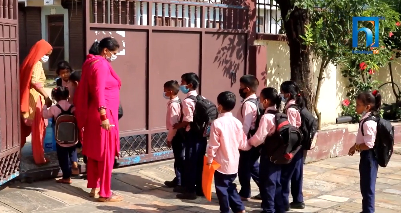 दुई वर्षदेखि बन्द रहेका शैक्षिक संस्था धमाधम सञ्चालन हुँदै (भिडियो रिपोर्टसहित)