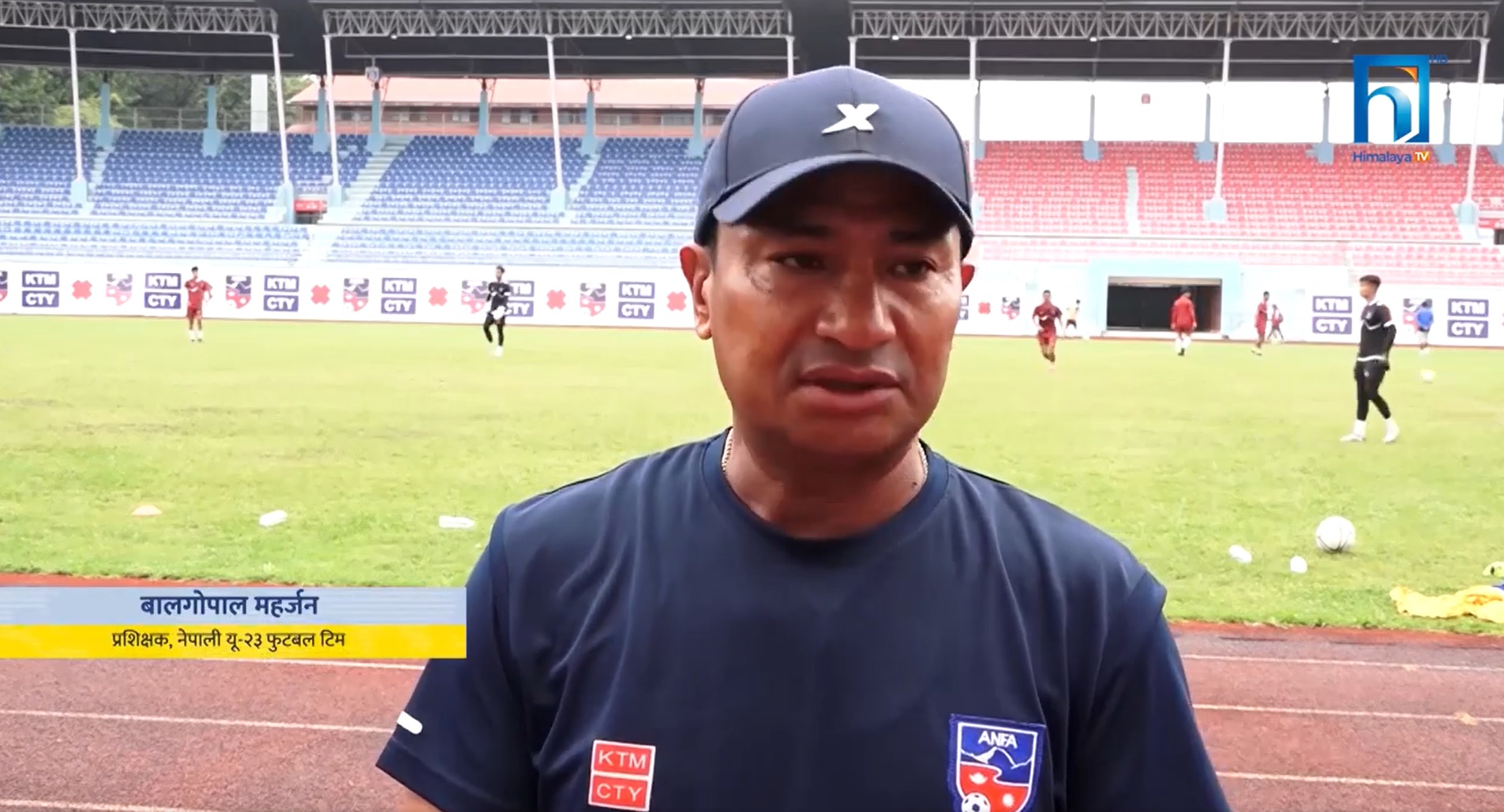 एसिया कप फुटबल खेल्न ताजकिस्तान जाने नेपाली टोलीको यस्तो छ तयारी (भिडियो रिपोर्टसहित