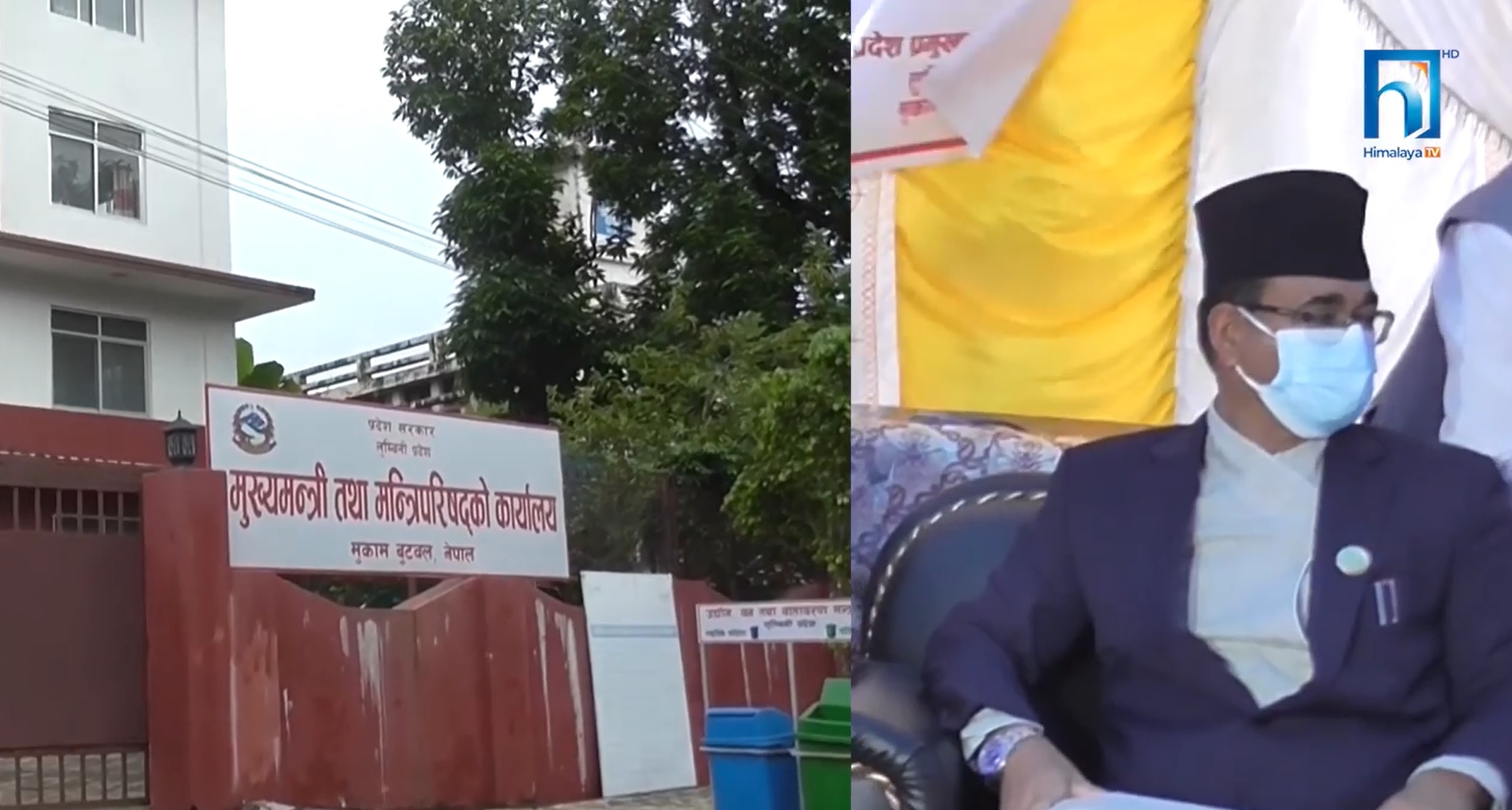 सरकार बनेको तीन महिना बित्नलाग्दा पनि लुम्बिनी प्रदेश सरकार बजेटविहीन (भिडियो रिपोर्टसहित)