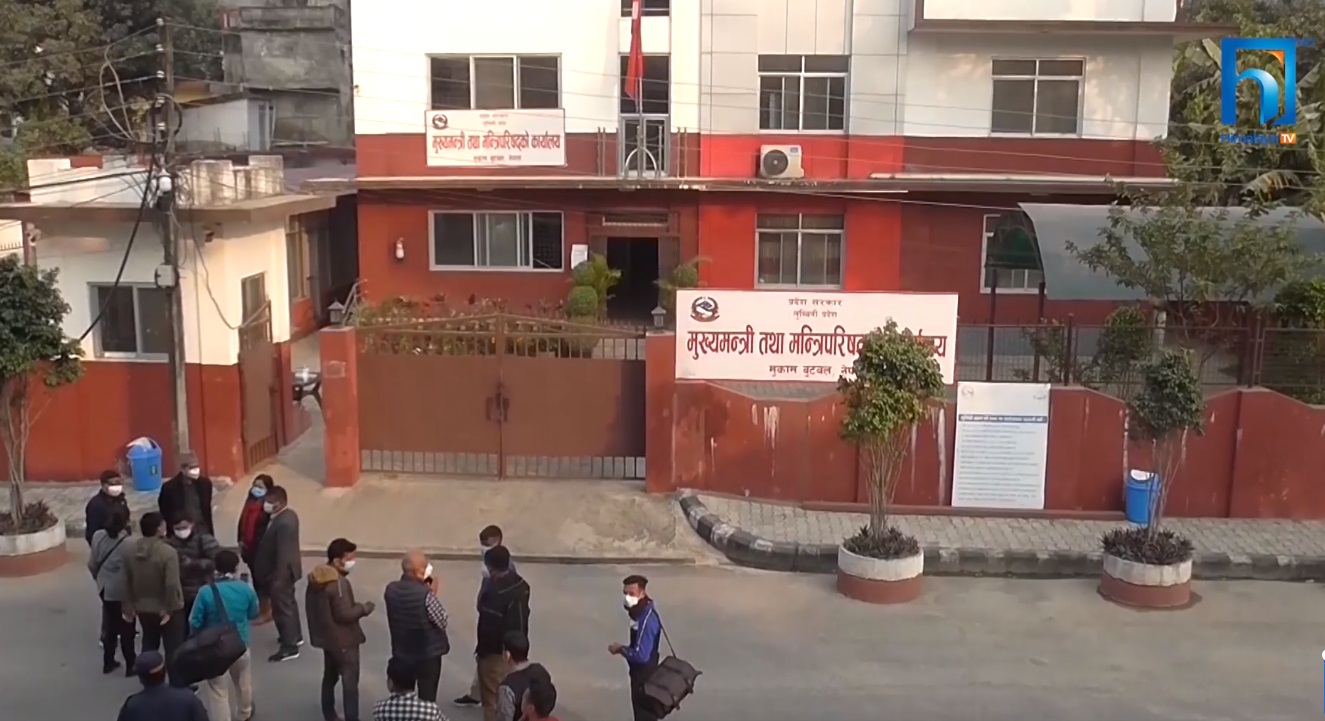 आफ्ना नजिकका सञ्चार माध्यमलाई मात्रै बजेट वितरण गर्दै लुम्बिनी सरकार (भिडियो रिपोर्टसहित)